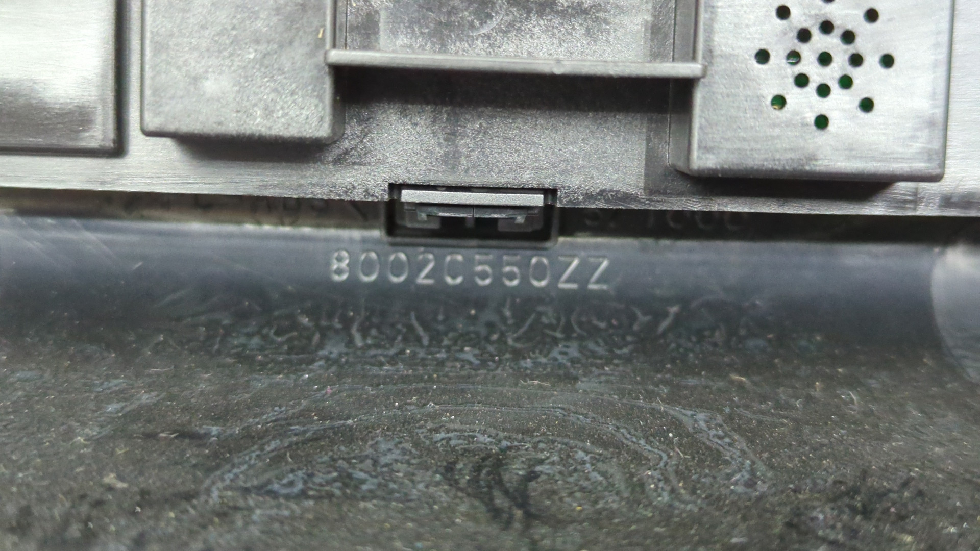 Дефлектор воздушный