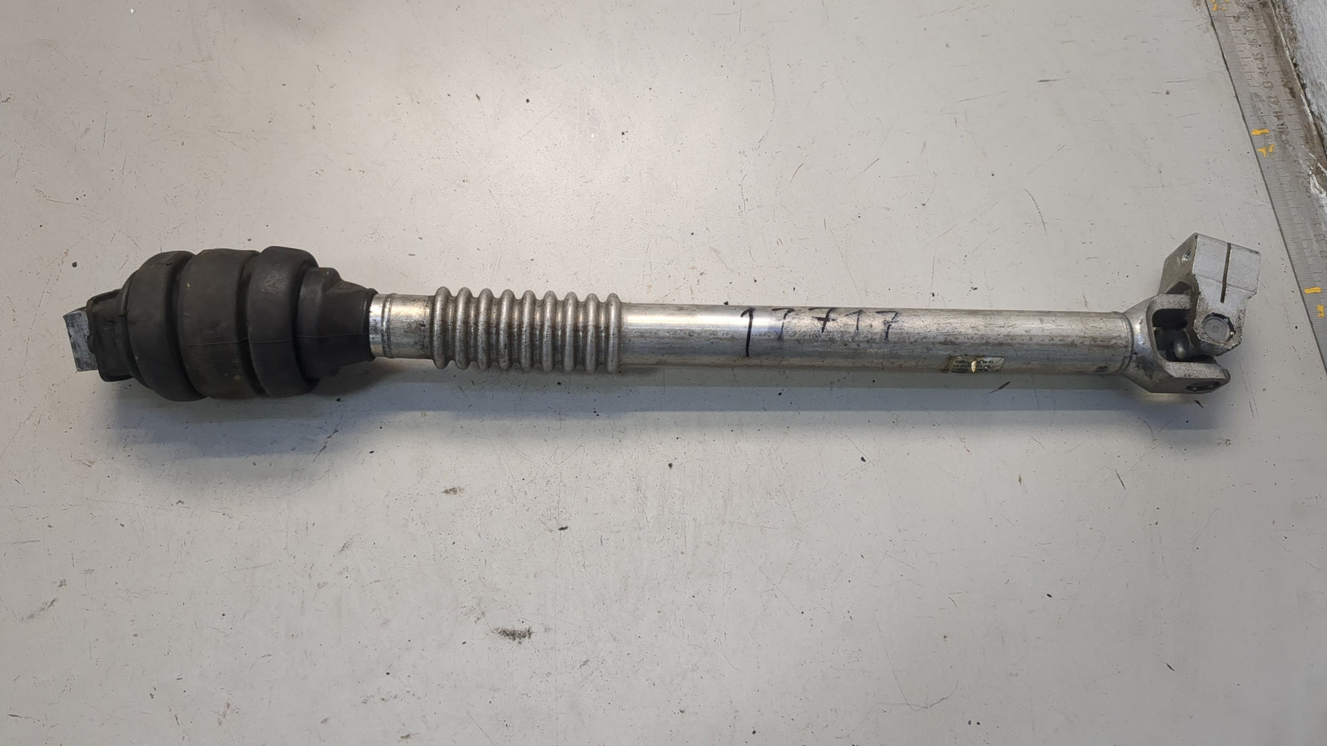 Кардан рулевой