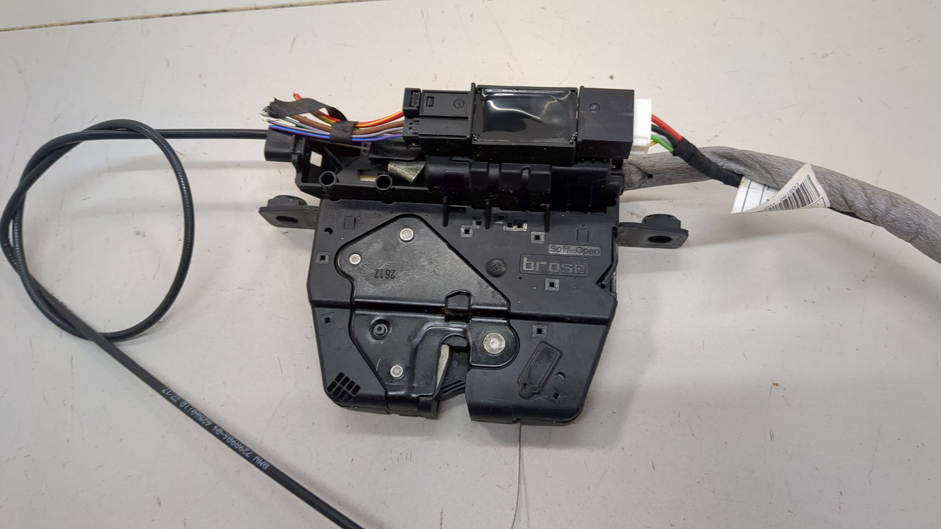 Замок багажника