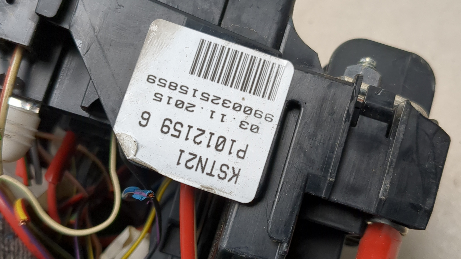 Блок предохранителей