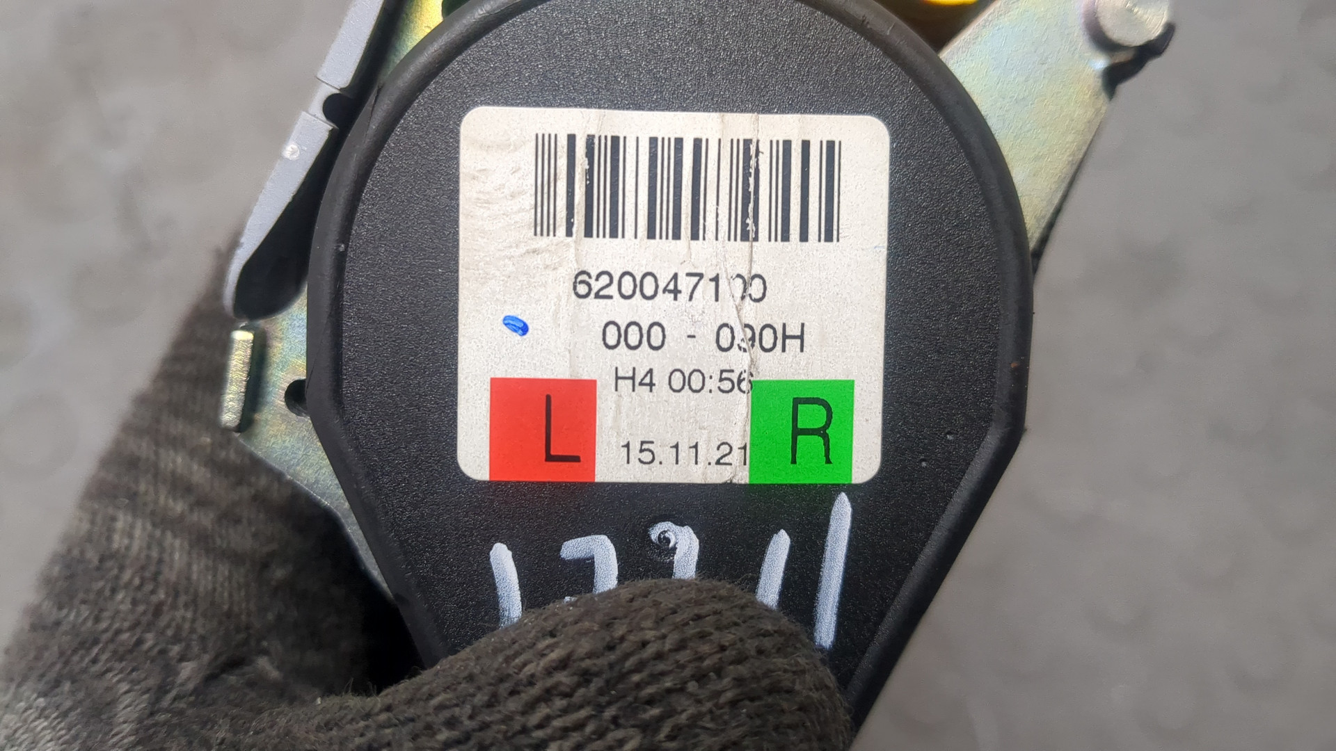 Ремень безопасности