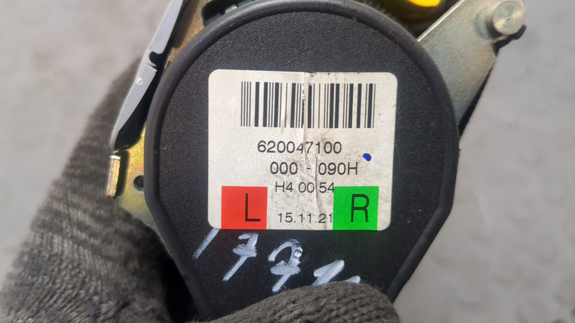 Ремень безопасности