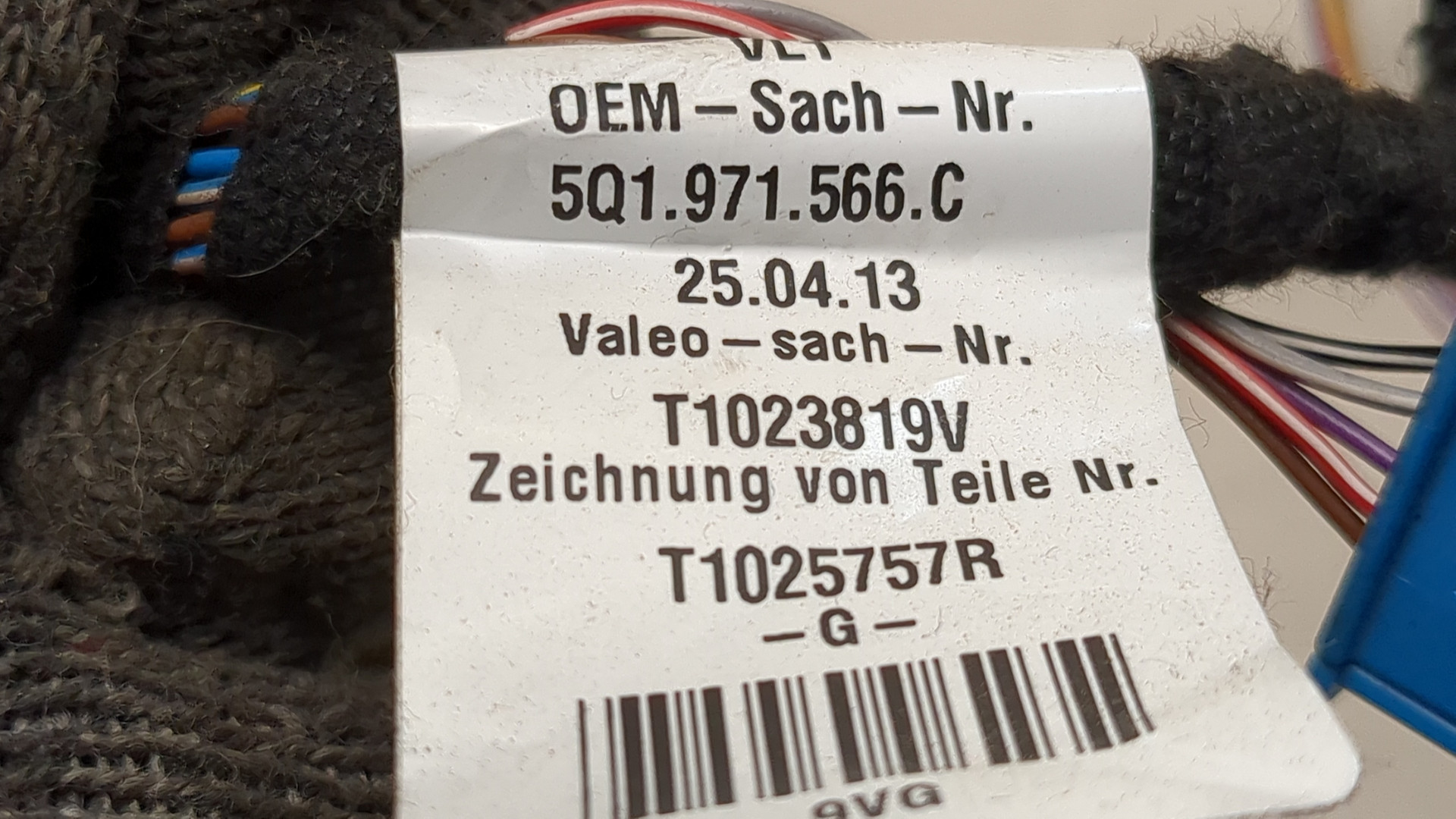 Проводка (коса)