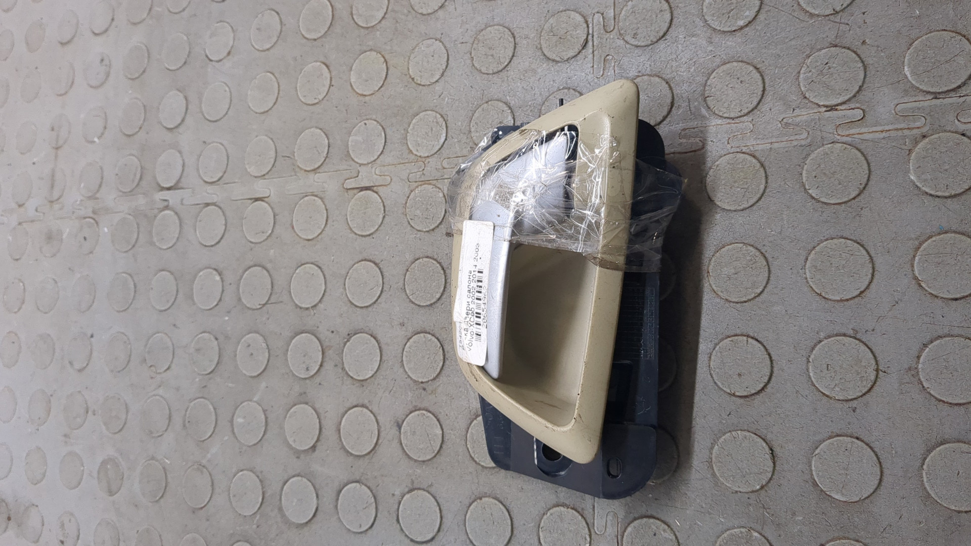 Ручка двери передней внутренняя левая