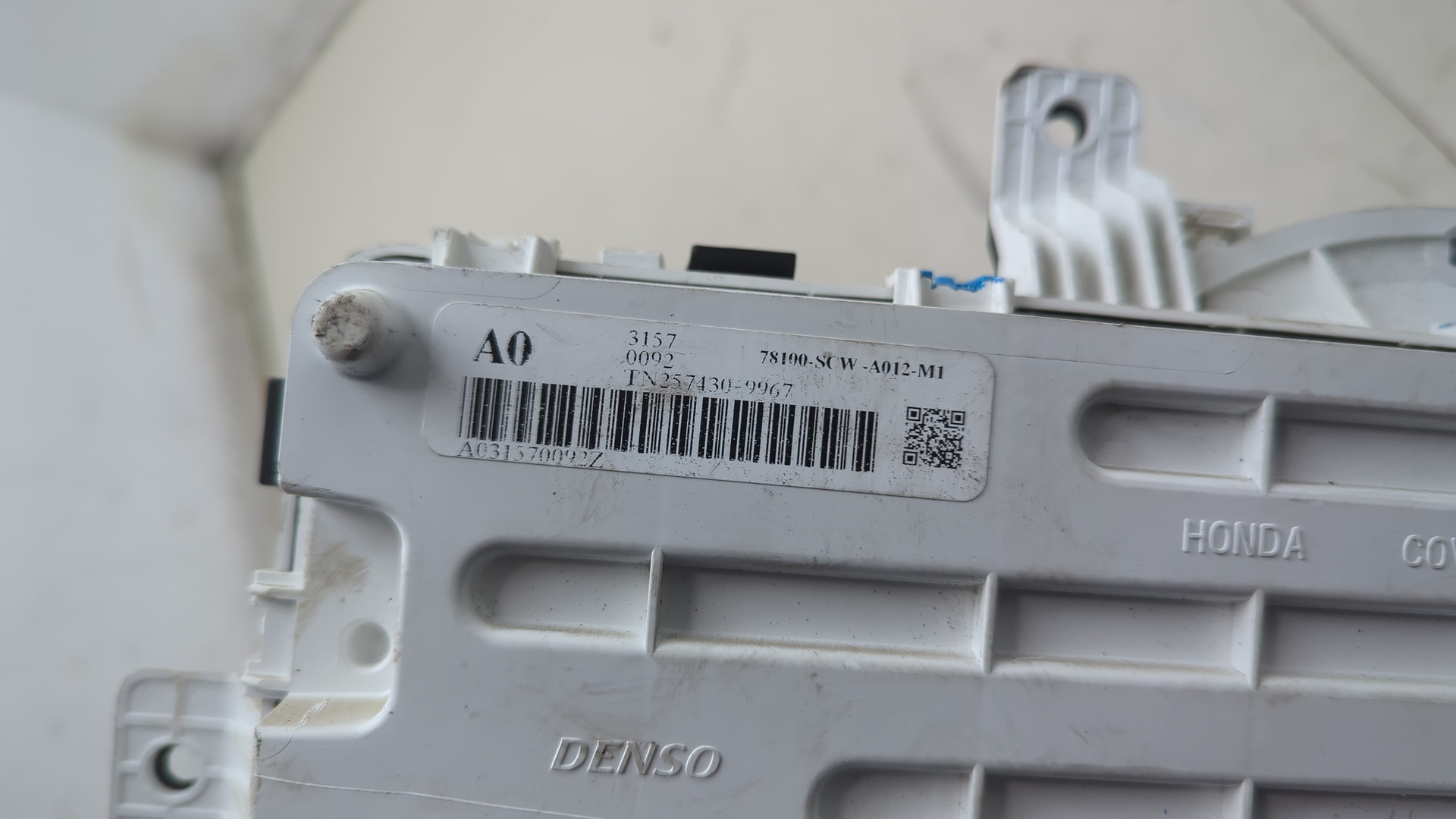 Панель приборов