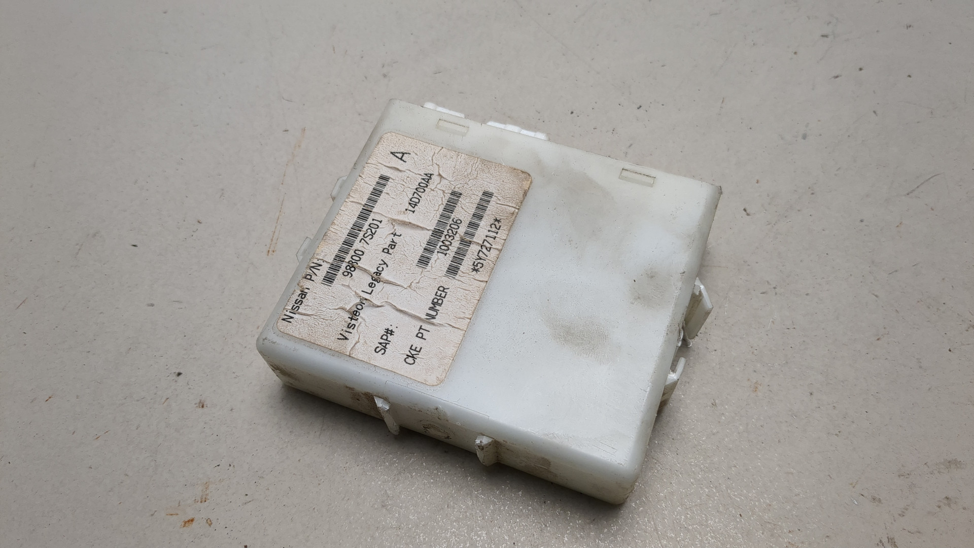 Блок управления сиденьем