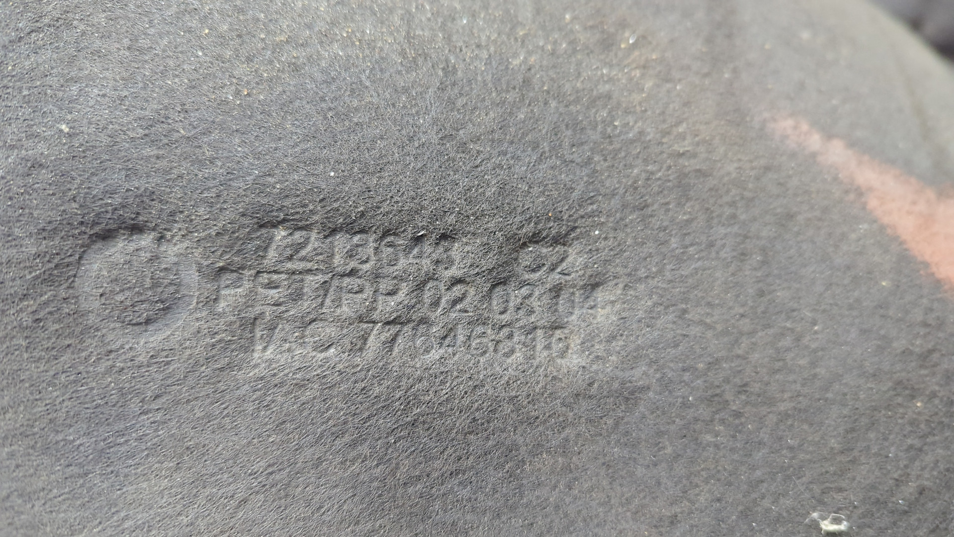 Локер передний левый