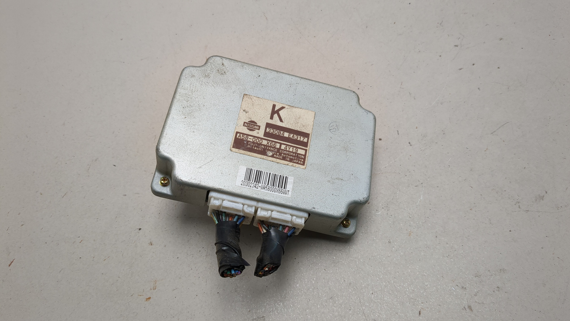 Блок электронный