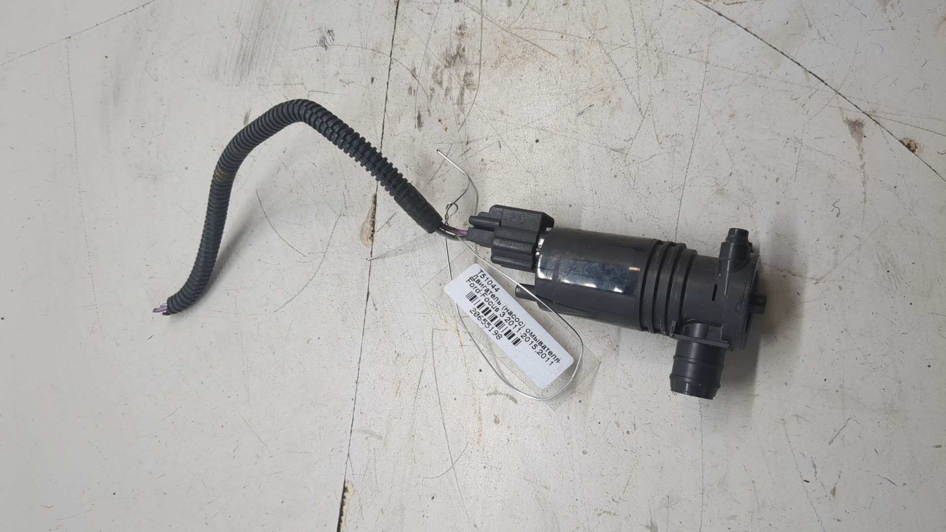 Насос омывателя