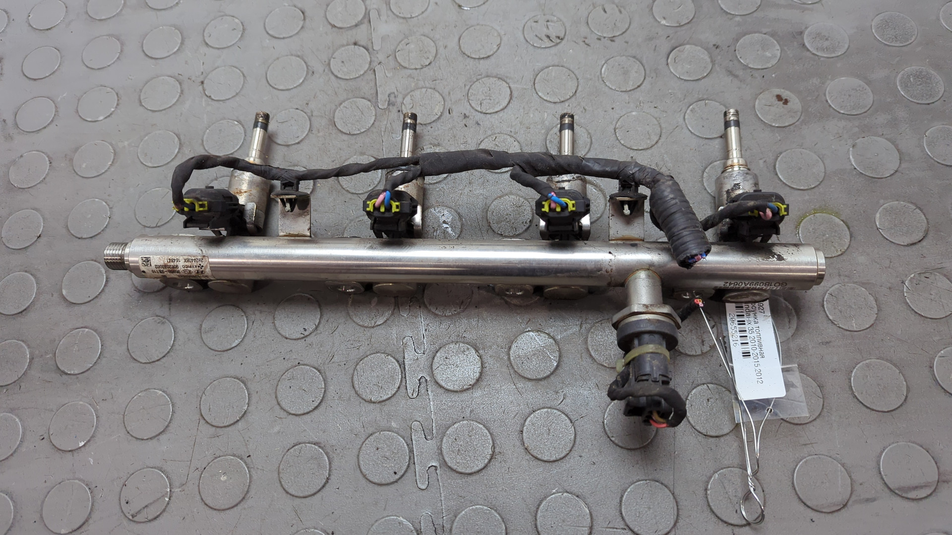 Форсунка дизельная электрическая