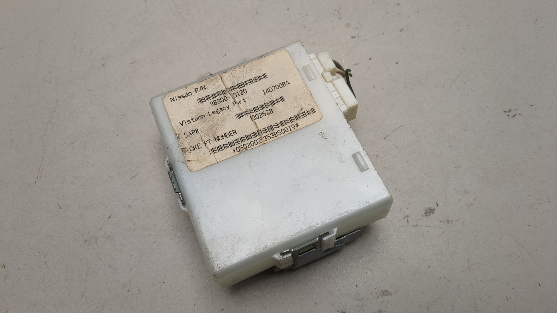 Блок управления сиденьем