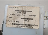 988007S120 Блок управления сиденьями Infiniti QX56 2004-2010 20655357 #4