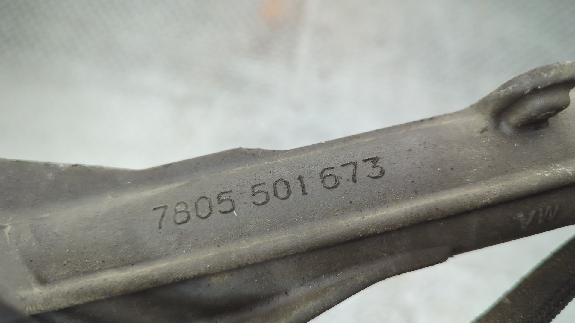 Рейка рулевая