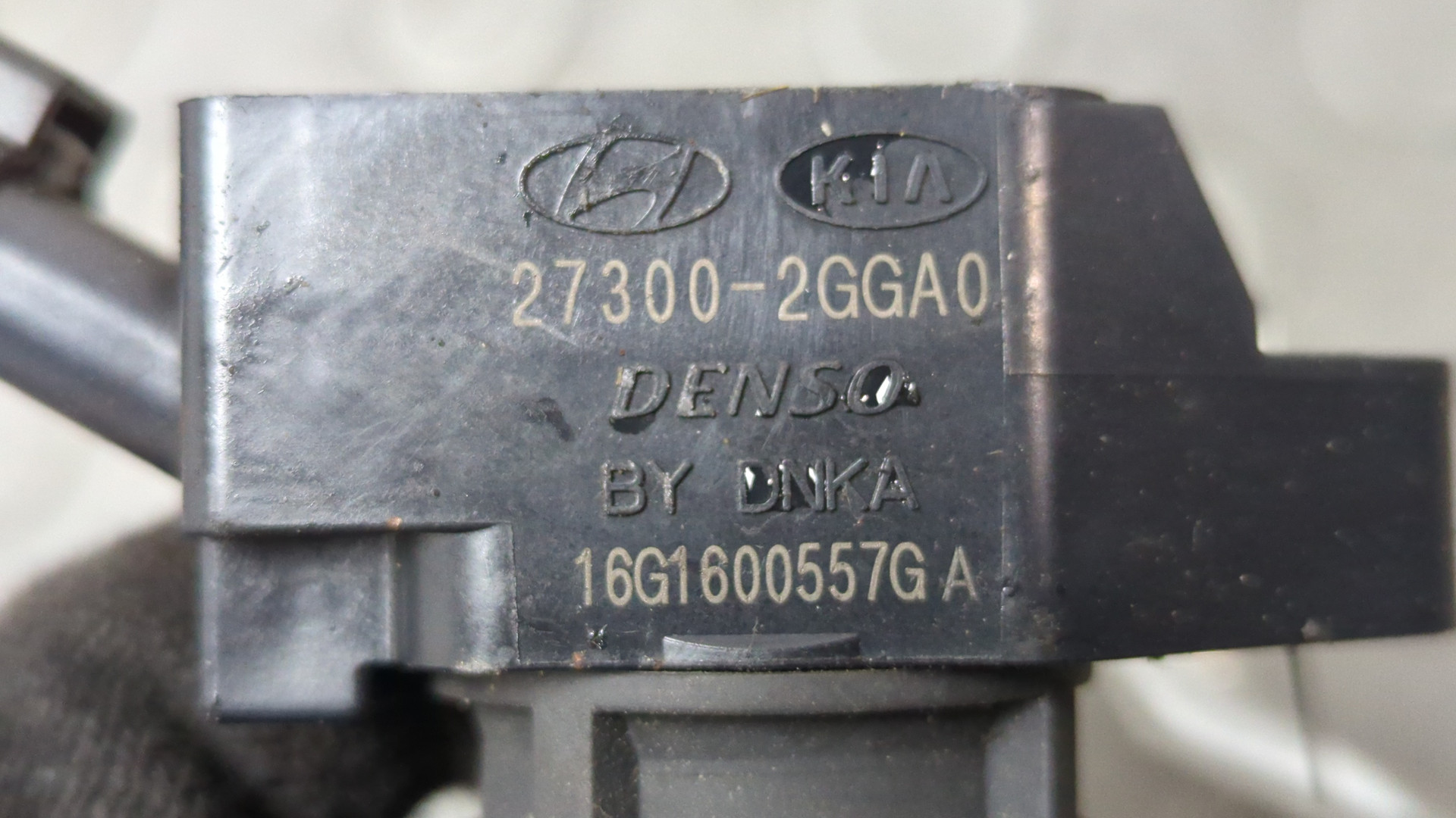 Катушка зажигания