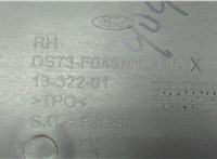DS73F045M10 Пластик центральной консоли Ford Fusion 2012-2016 USA 20655668 #4