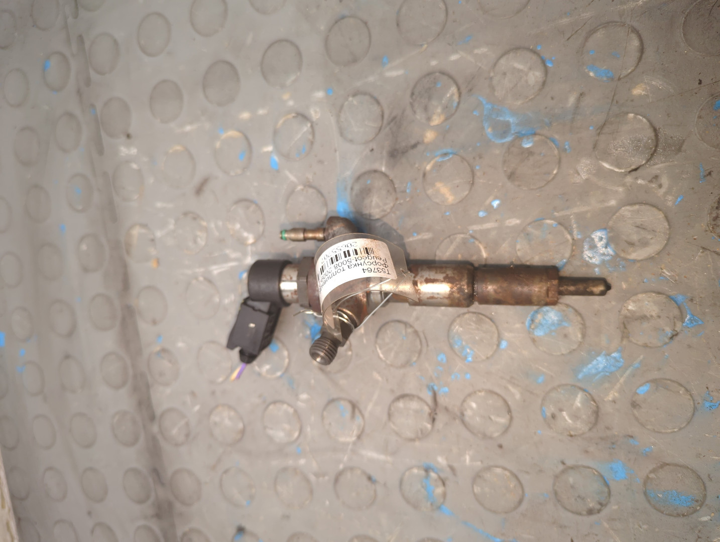 Форсунка дизельная электрическая