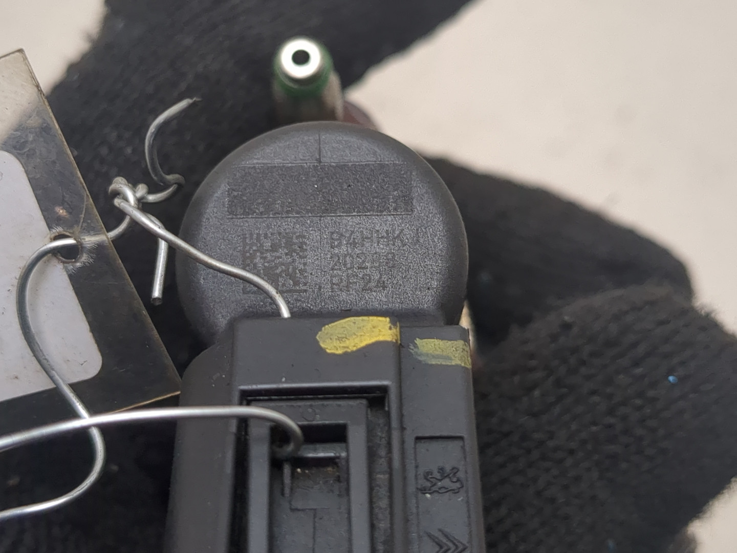 Форсунка дизельная электрическая