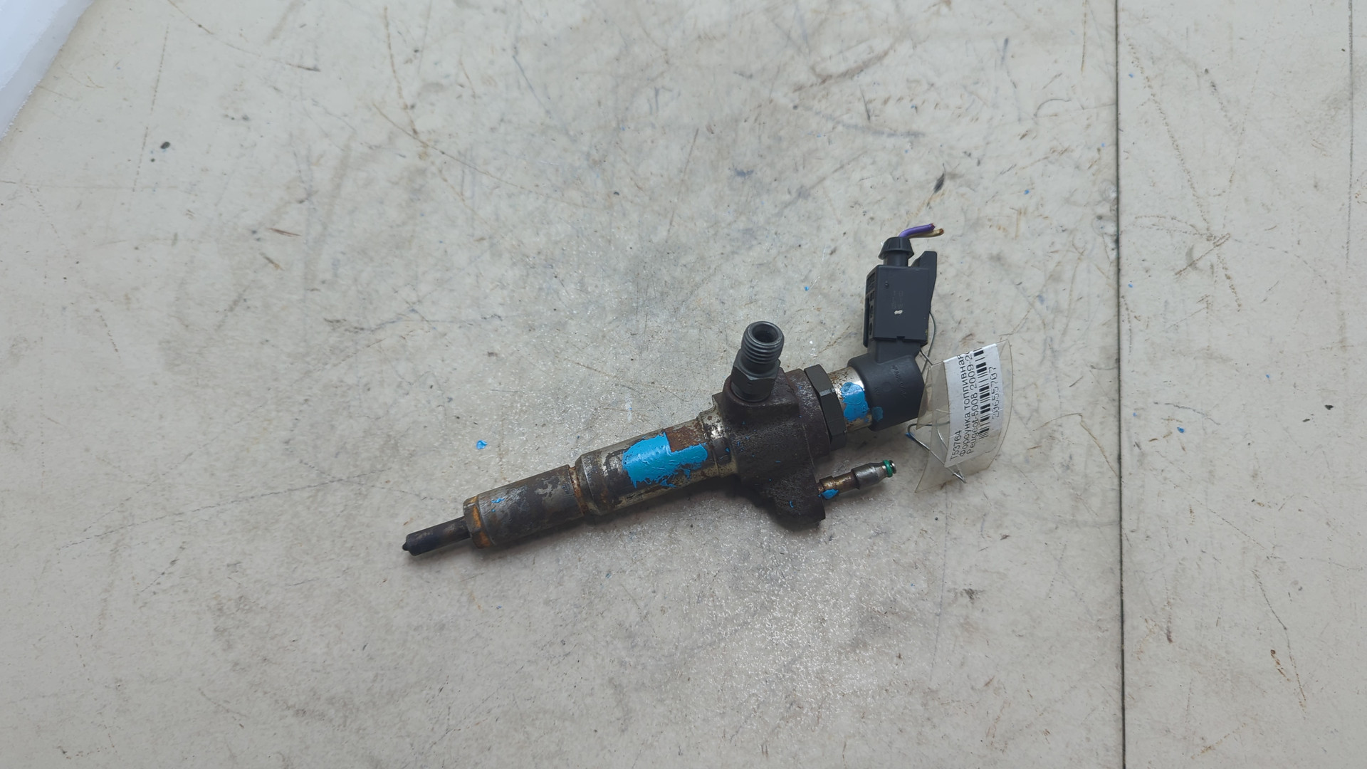 Форсунка дизельная электрическая