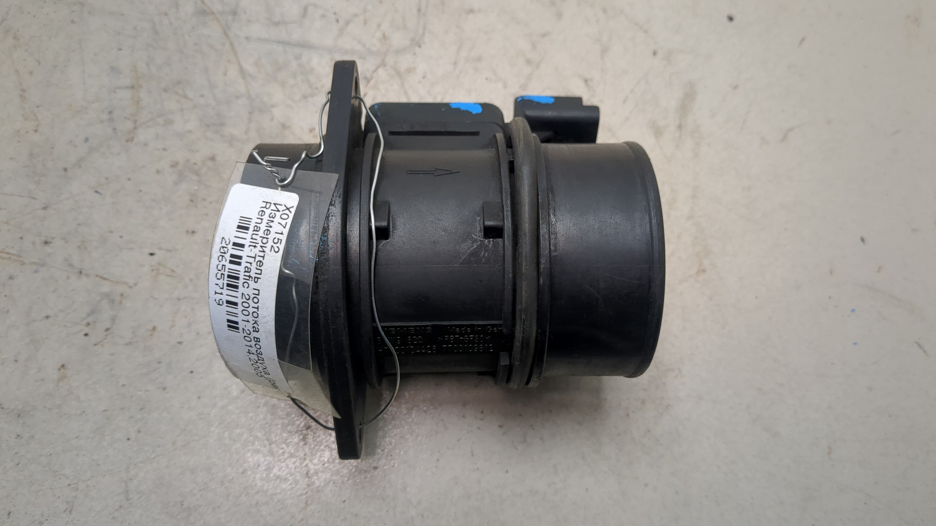 Расходомер воздуха (ДМРВ)