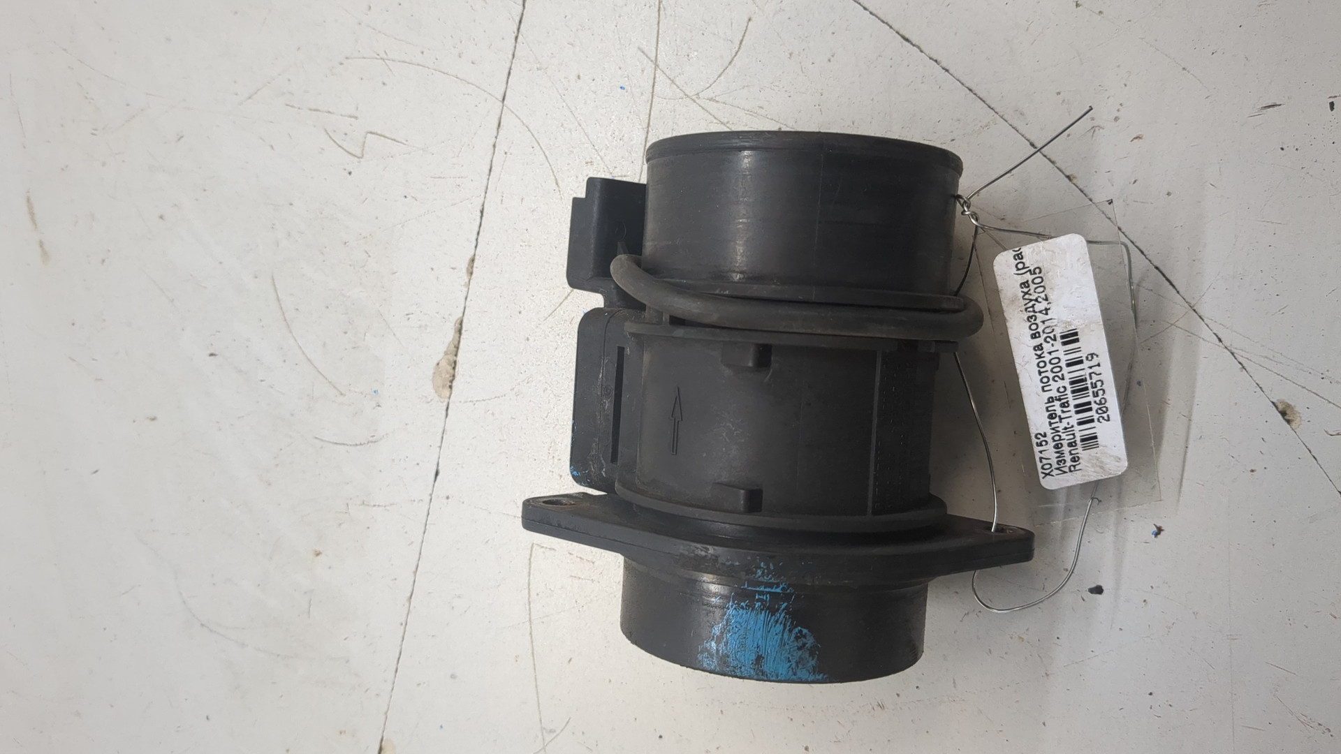 Расходомер воздуха (ДМРВ)