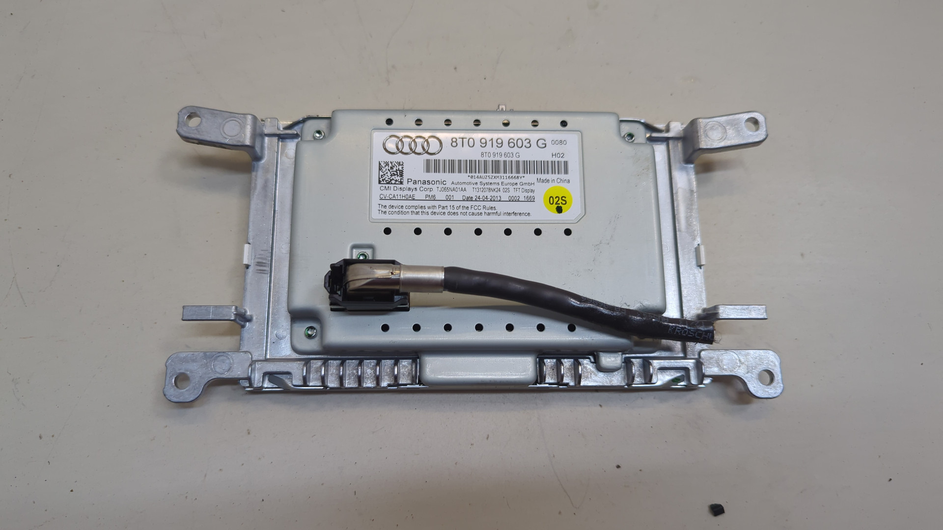 Дисплей информационный