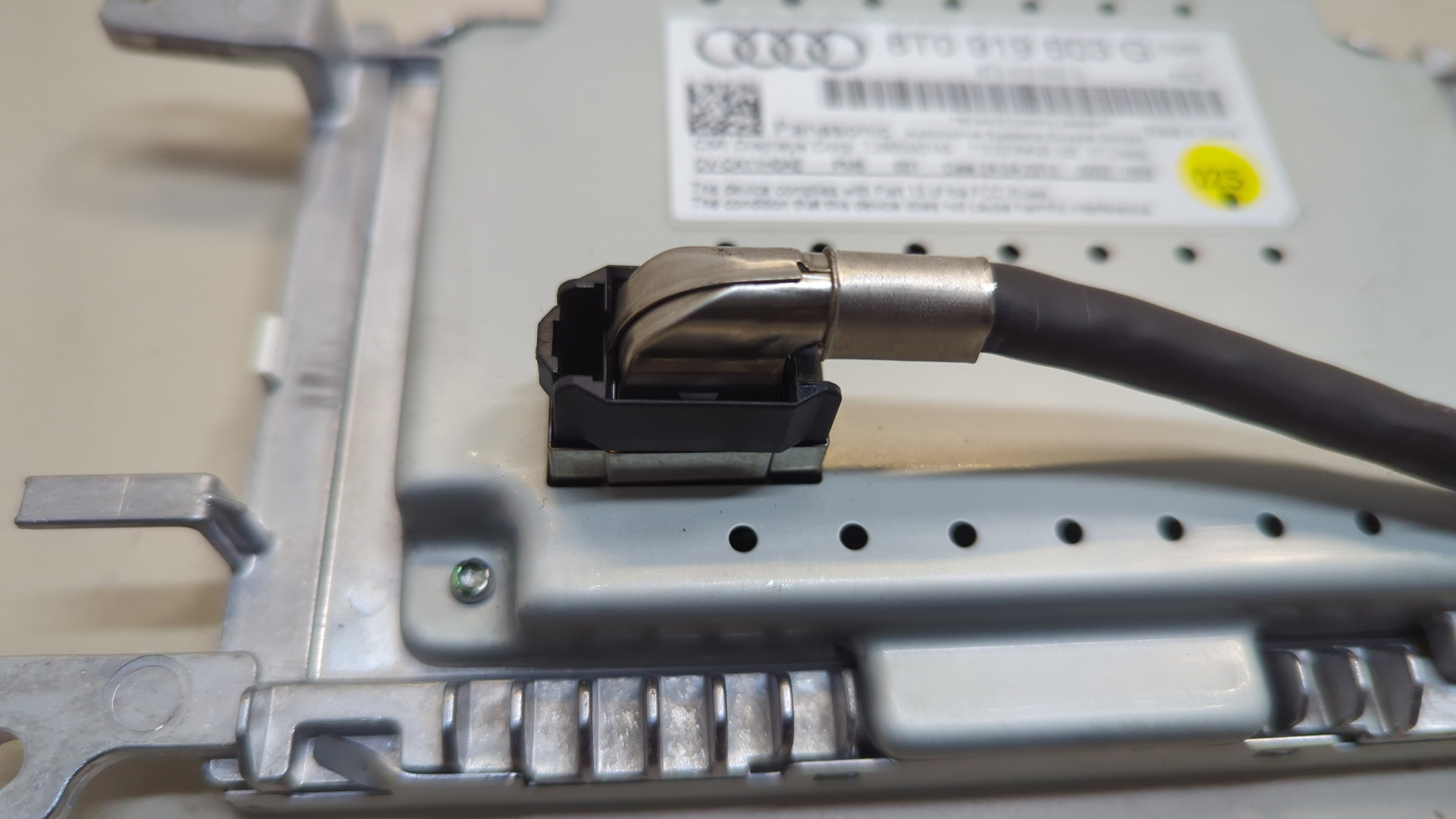 Дисплей информационный