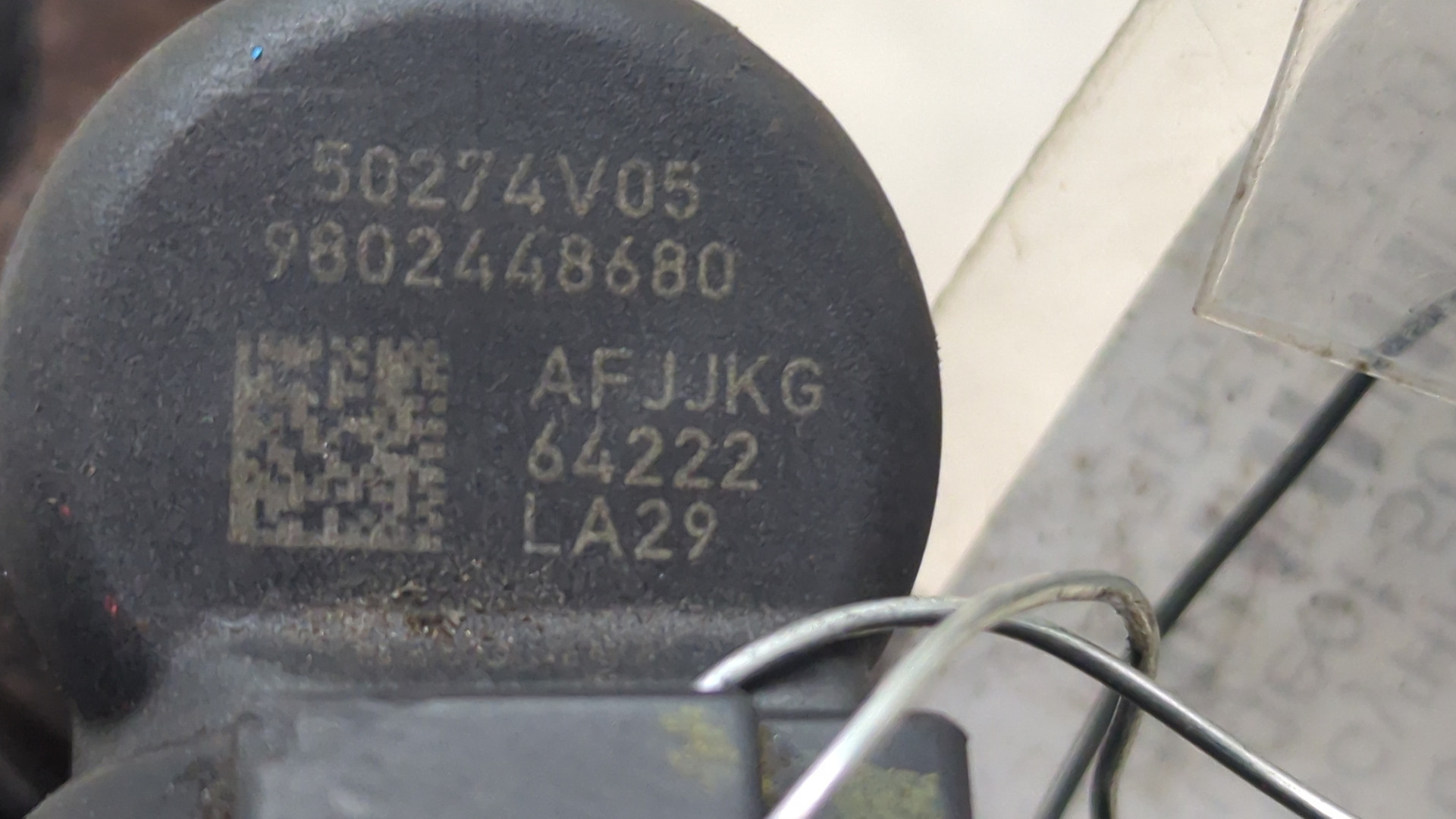 Форсунка дизельная электрическая