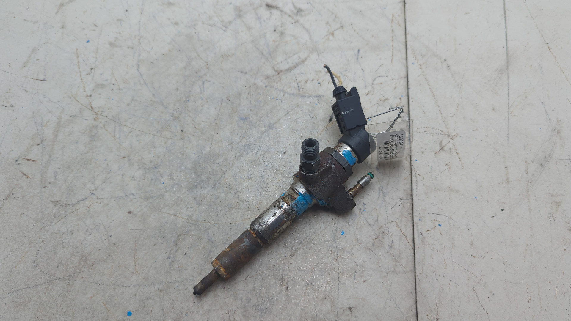 Форсунка дизельная электрическая