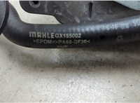 9367096 Осушитель BMW X3 G01 2017-2024 20655740 #3