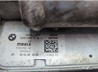 9367096 Осушитель BMW X3 G01 2017-2024 20655740 #4