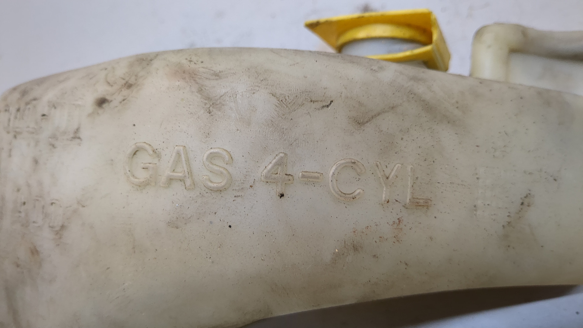 Бачок расширительный