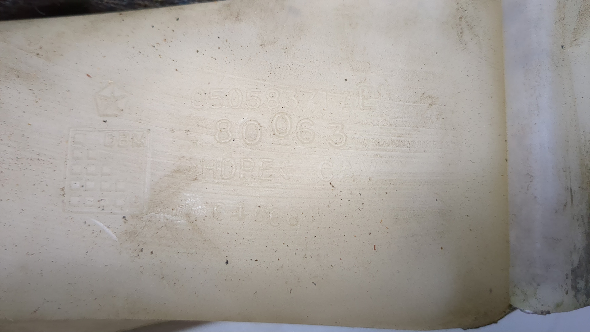 Бачок расширительный