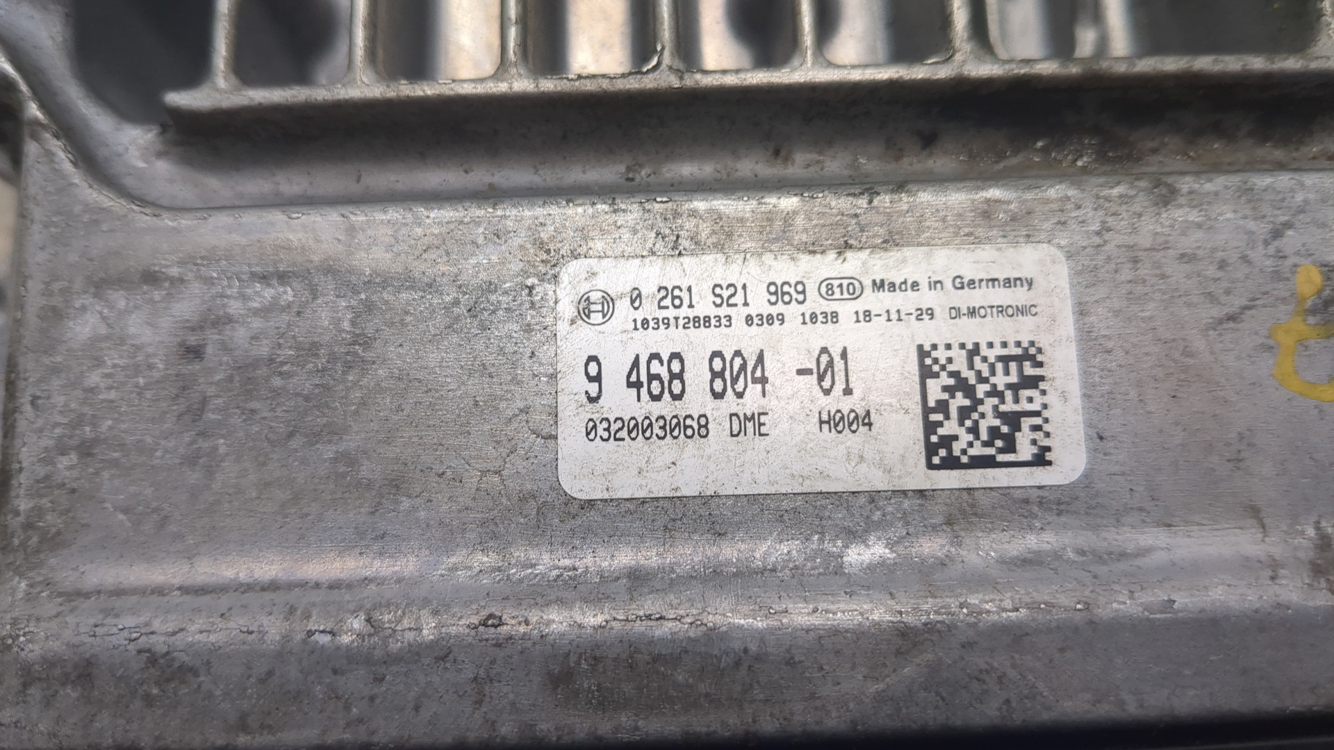 Блок управления двигателем