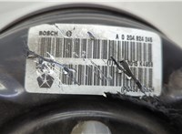 0204824245 Цилиндр тормозной главный Jeep Cherokee 2013-2023 20655925 #7