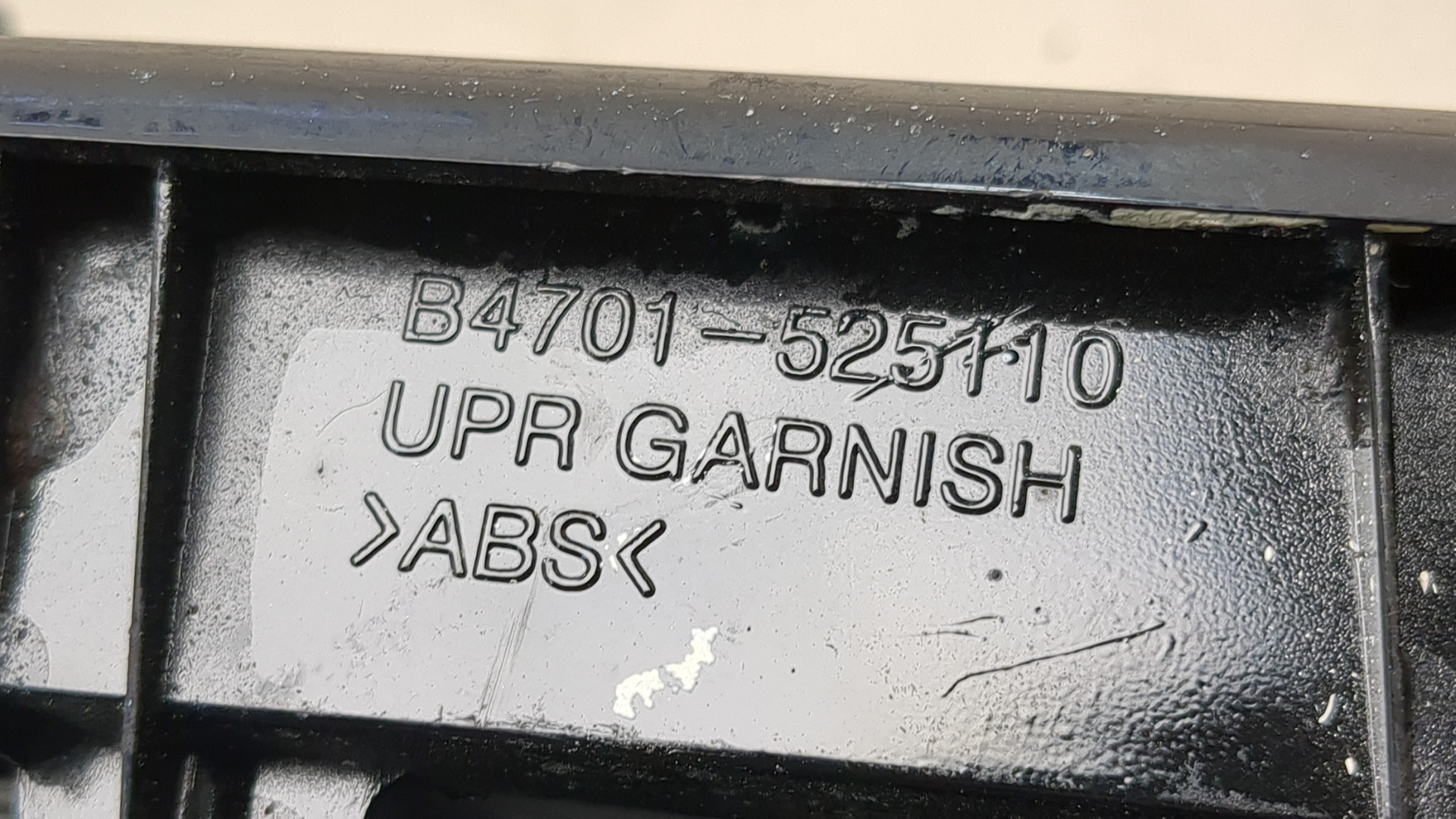 Переключатель отопителя