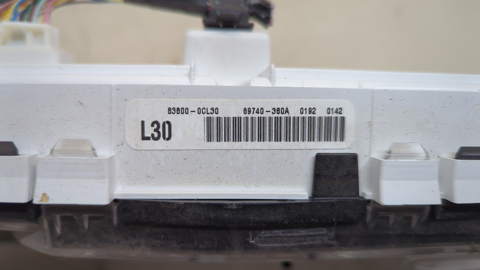 Панель приборов