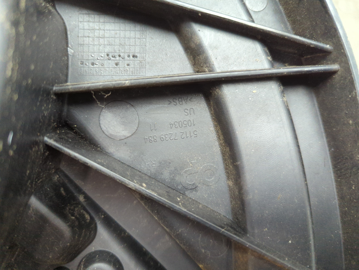 Кронштейн заднего бампера правый