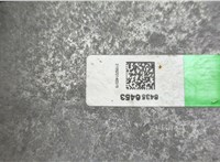 84356453 Подушка крепления КПП Buick Envision 2020-2025 20656184 #2