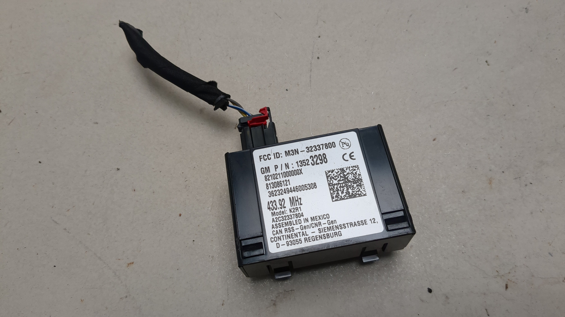 Блок электронный