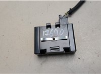 13523298 Блок управления бесключевого доступа Chevrolet Trax 2023-2025 20656193 #2