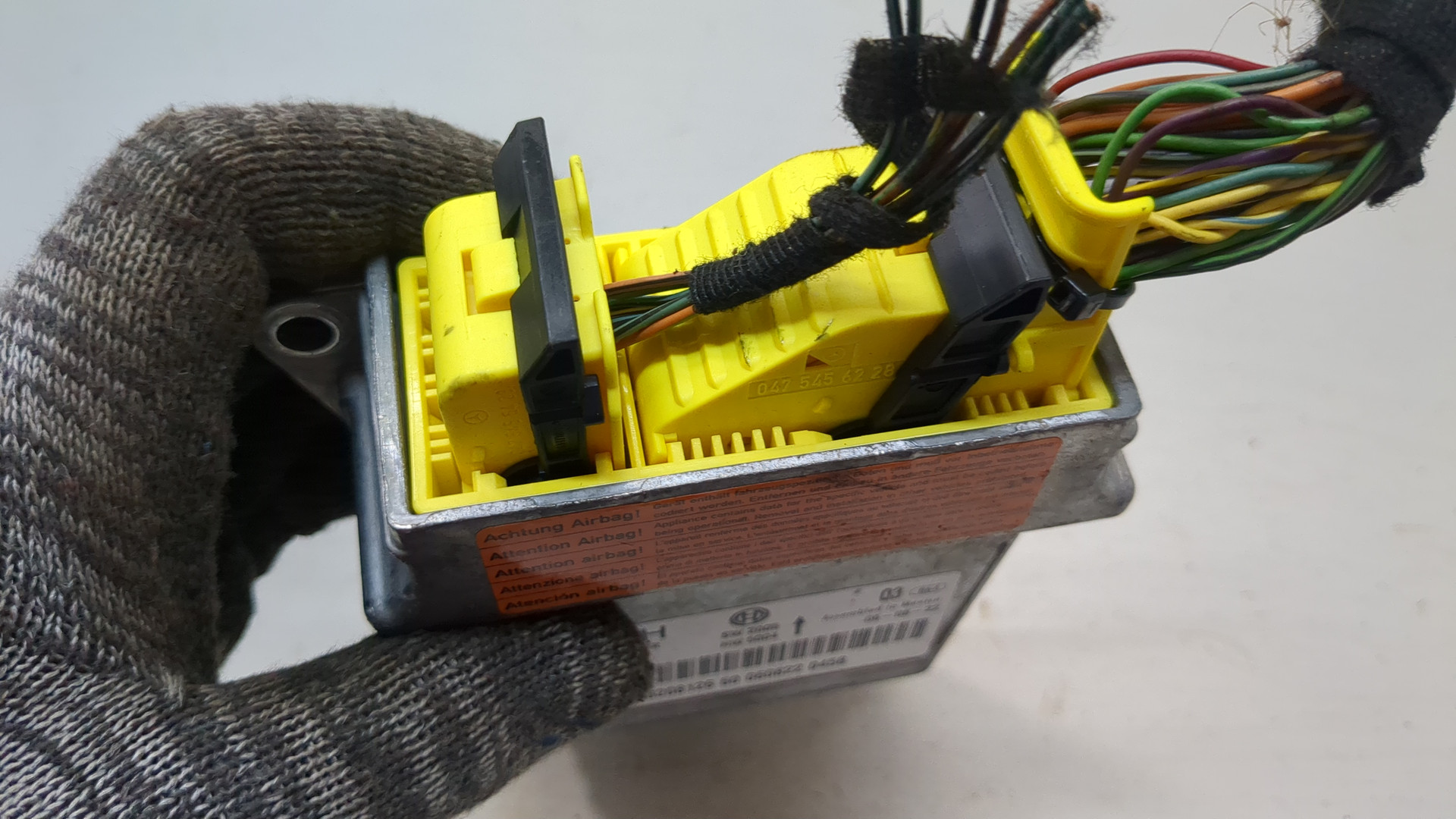 Блок управления подушек безопасности (AIR BAG)