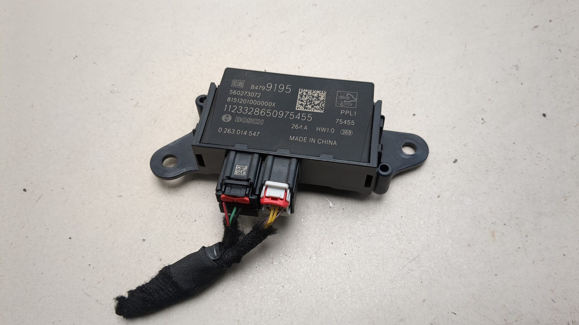 Блок управления парктрониками