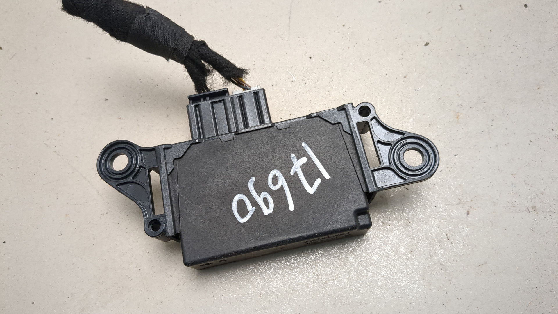 Блок управления парктрониками