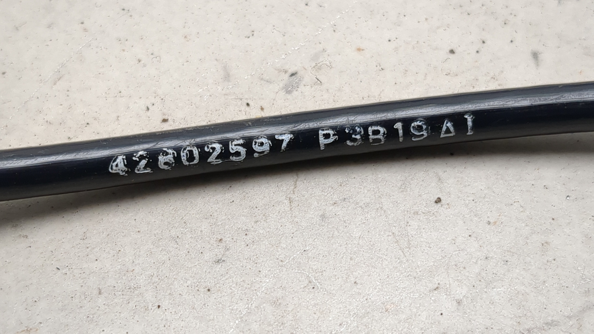 Замок капота для Trax II 2022>