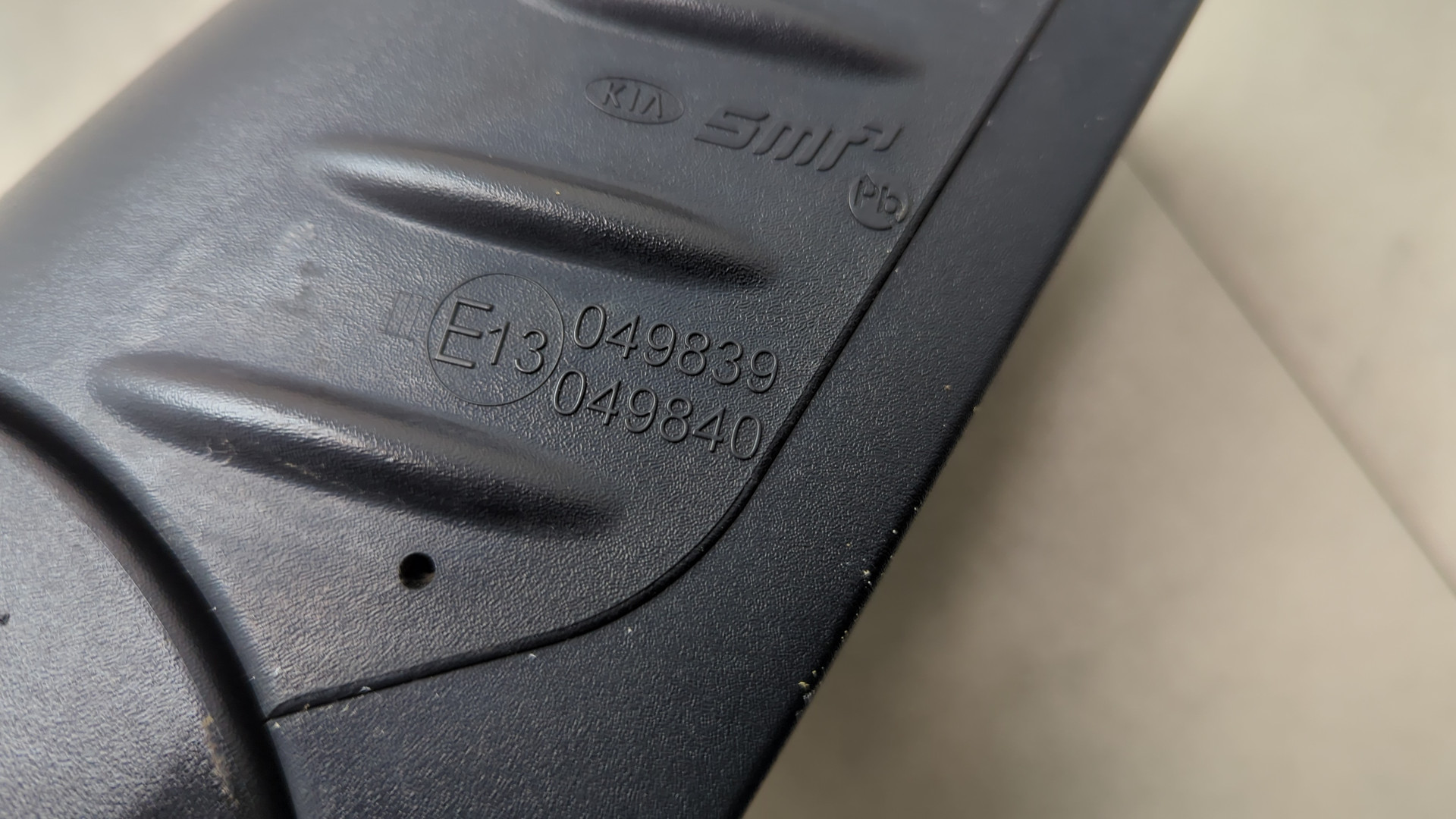 Зеркало левое электрическое