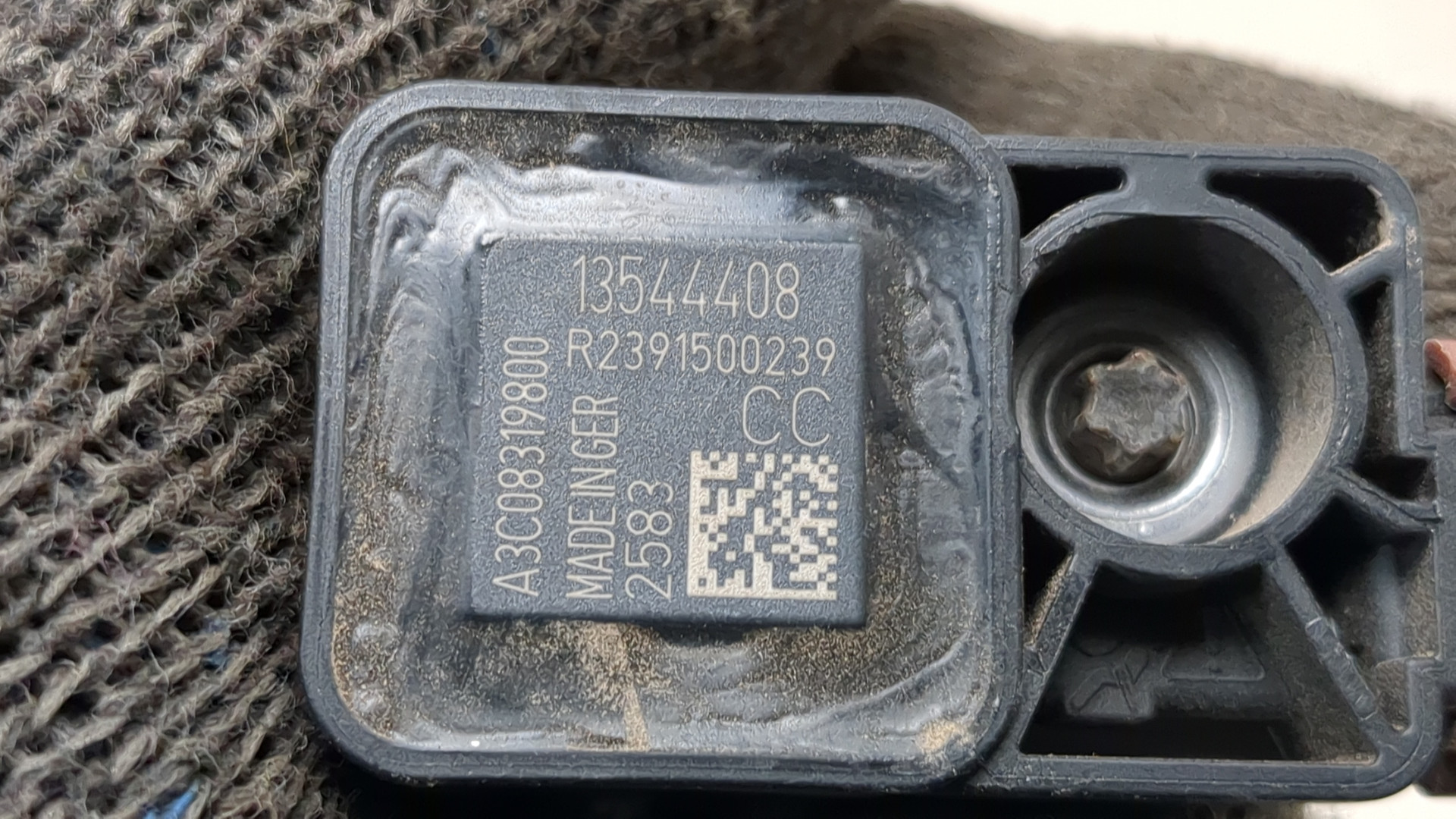 Датчик удара AIR BAG