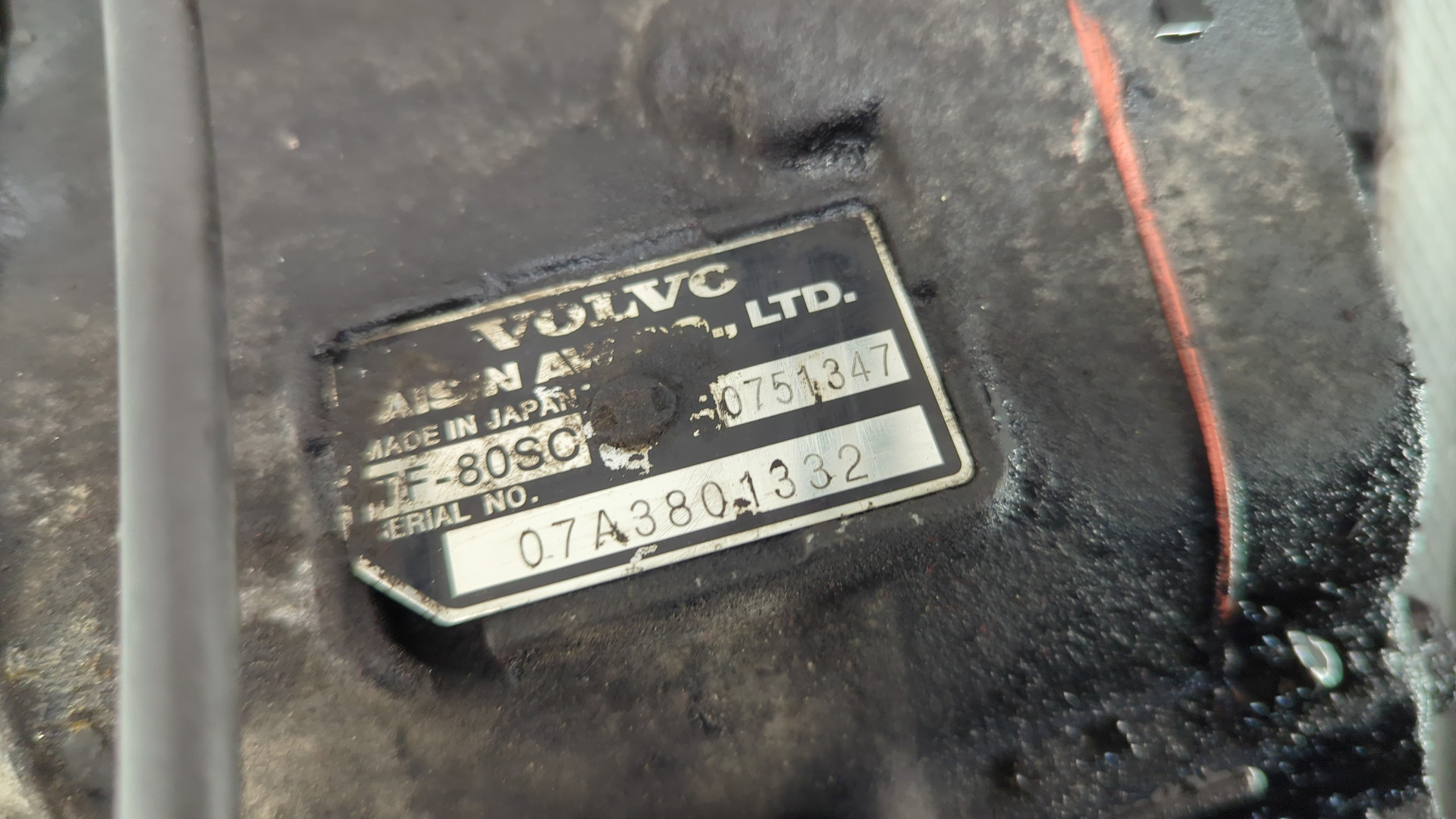 АКПП (автоматическая коробка переключения передач)