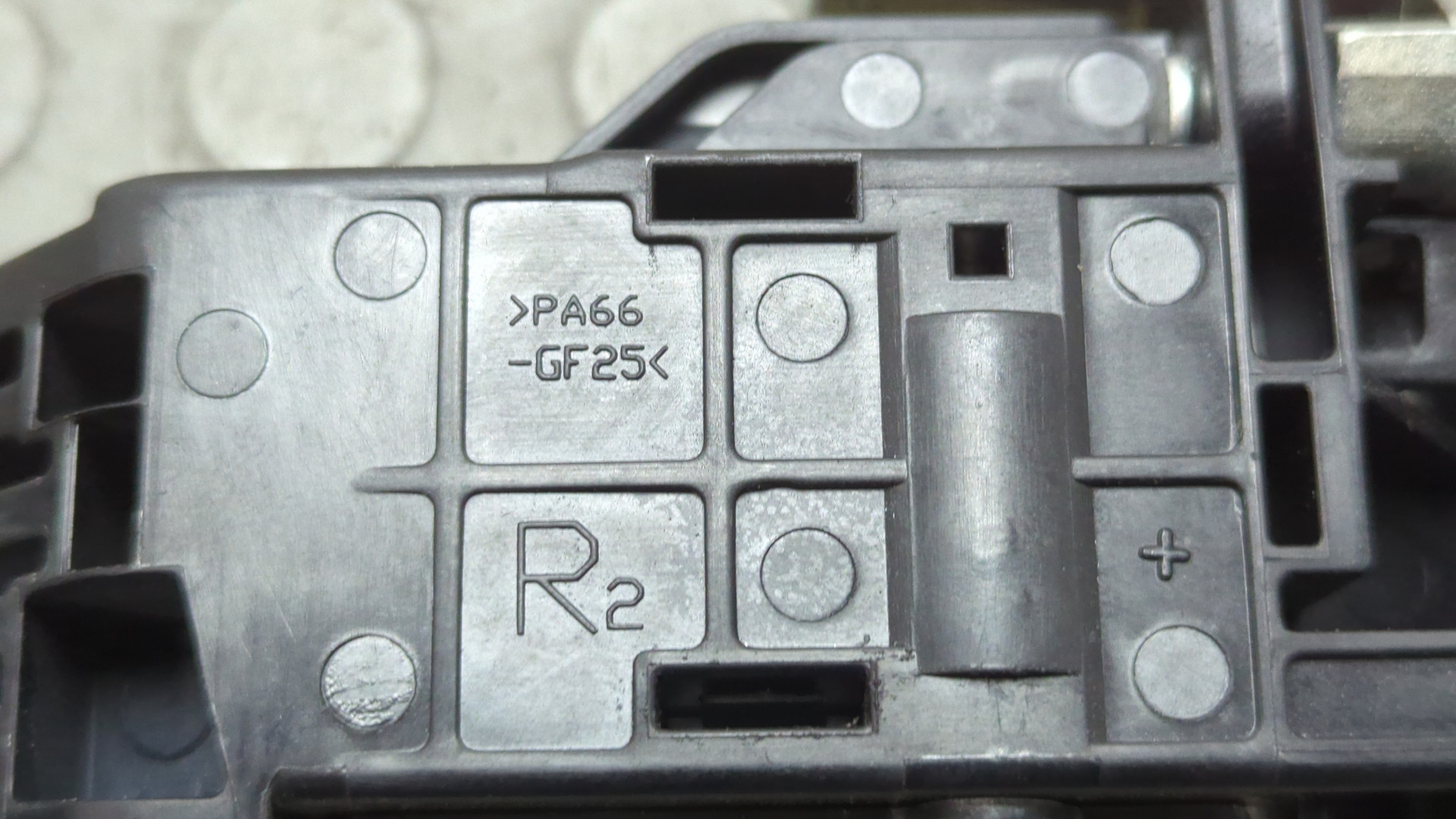 Ручка двери наружная