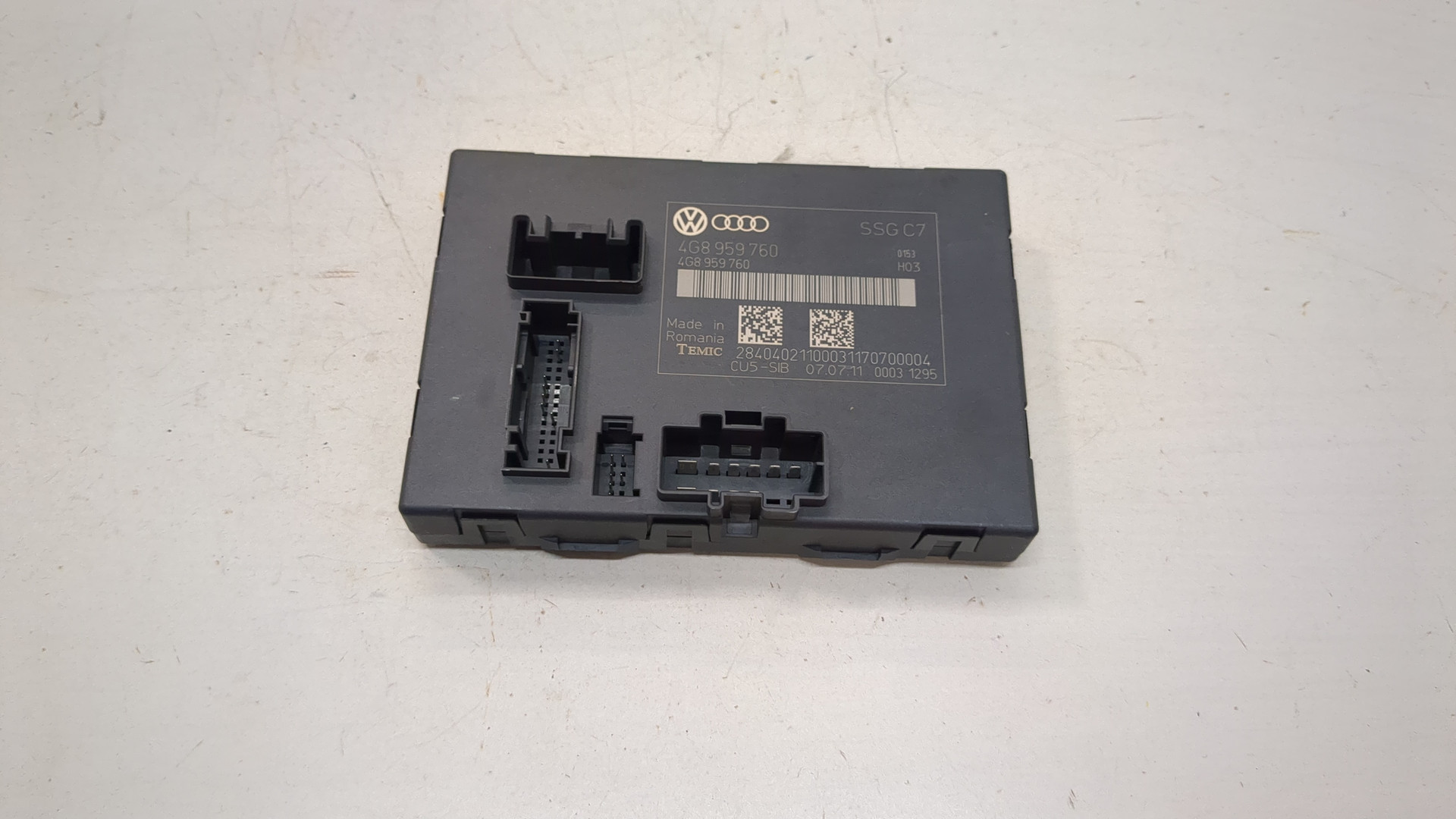 Блок управления сиденьем