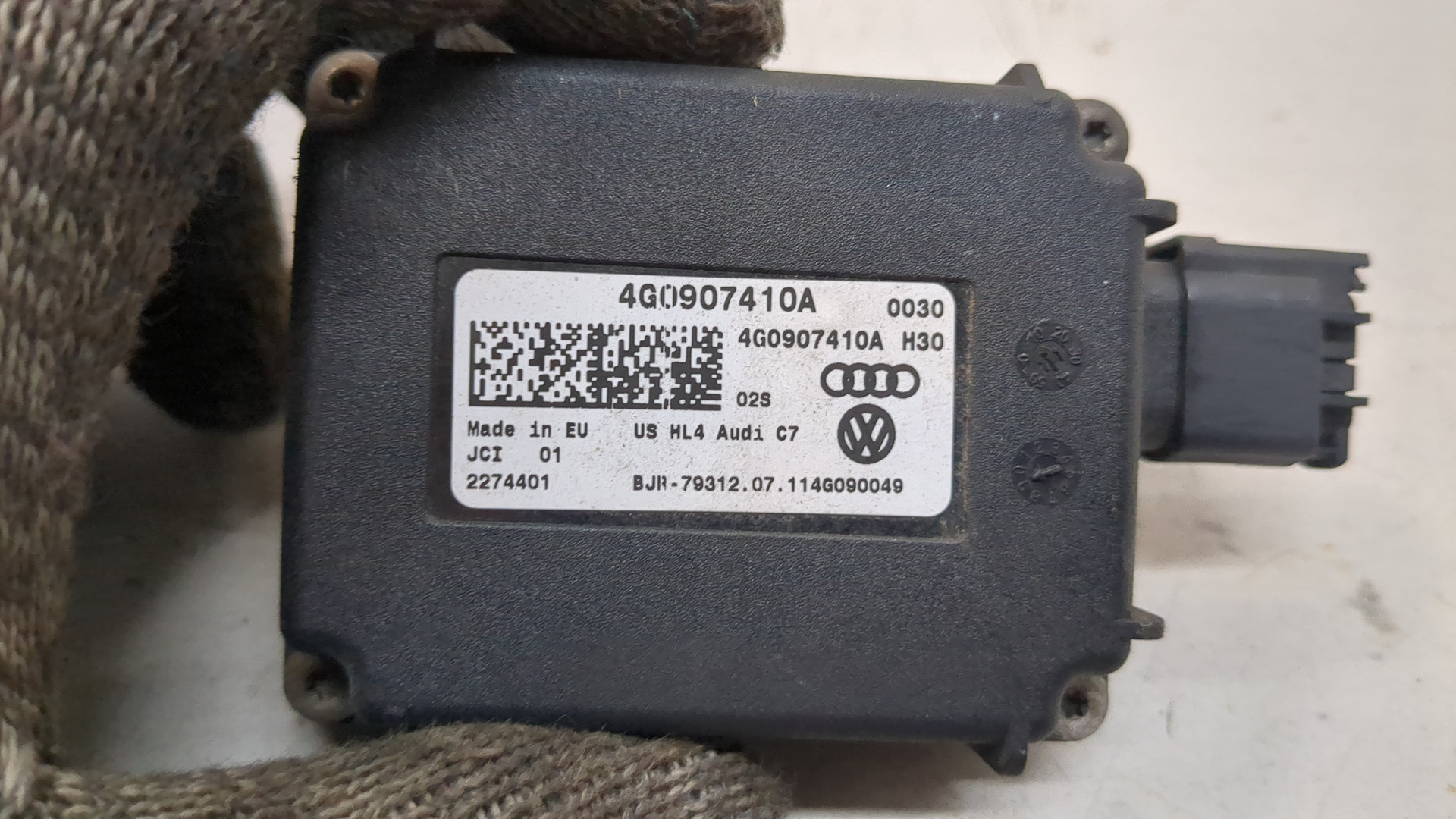 Блок комфорта